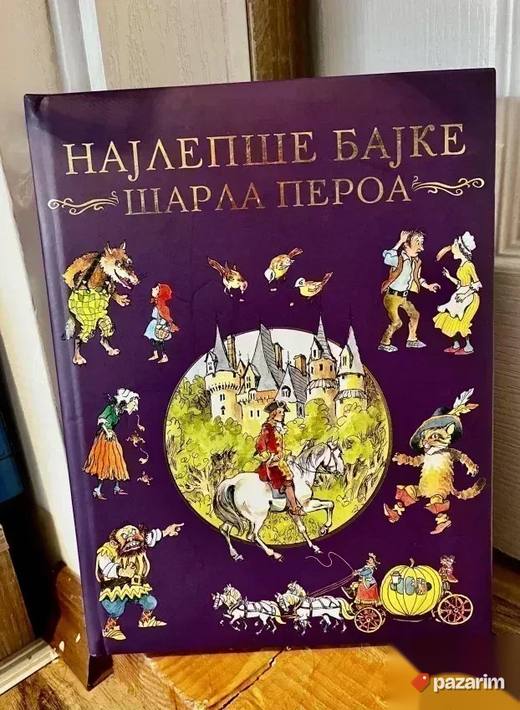 NAJLEPSE BAJKE SARLA PEROA nova tvrdokoricena knjiga VULKAN
