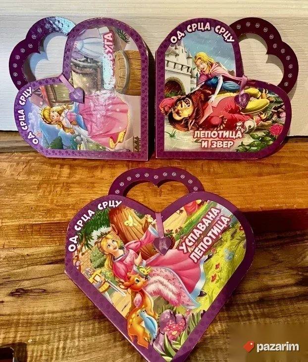 3 NOVE knjige PEPELJUGA , Lepotica i Zver , Uspavana Lepotic 1