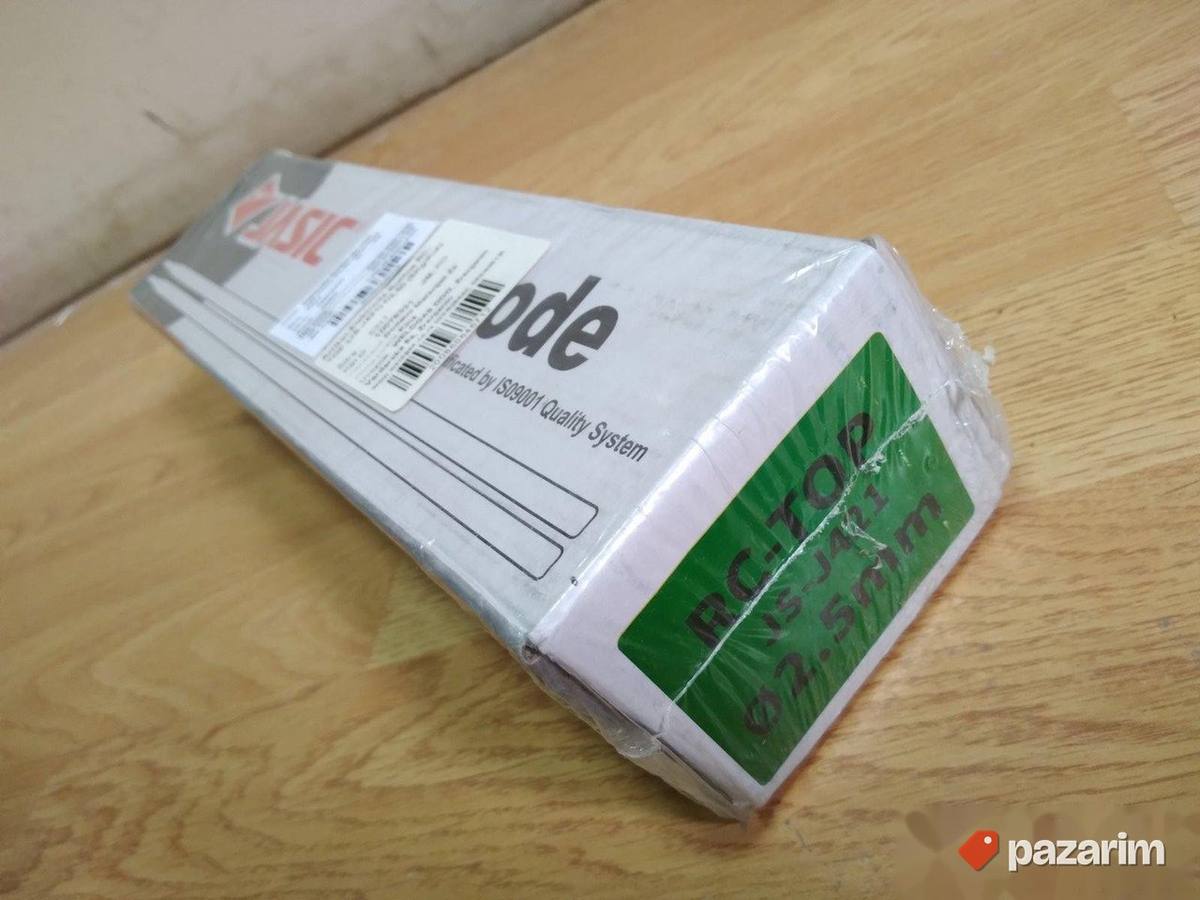 Elektrode Rutilna fi2,50 (5Kg/Kut) 1
