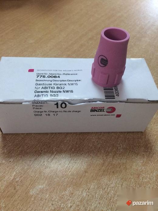 Šoba Abitig 200/450W A.B. 37mm , fi15