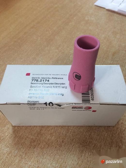 ŠOBA ABITIG 200/450W A.B. 52MM , fi15 Duga