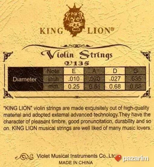 Violin Strings King Lion V135 žice za violinu 3