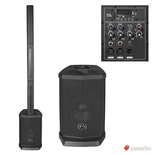 Wharfedale Pro IS-48