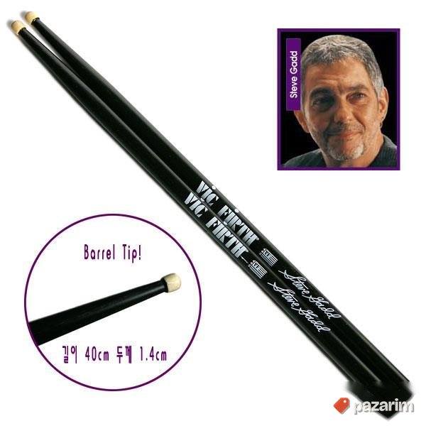Vic Firth SSG Steve Gadd signature palice 2