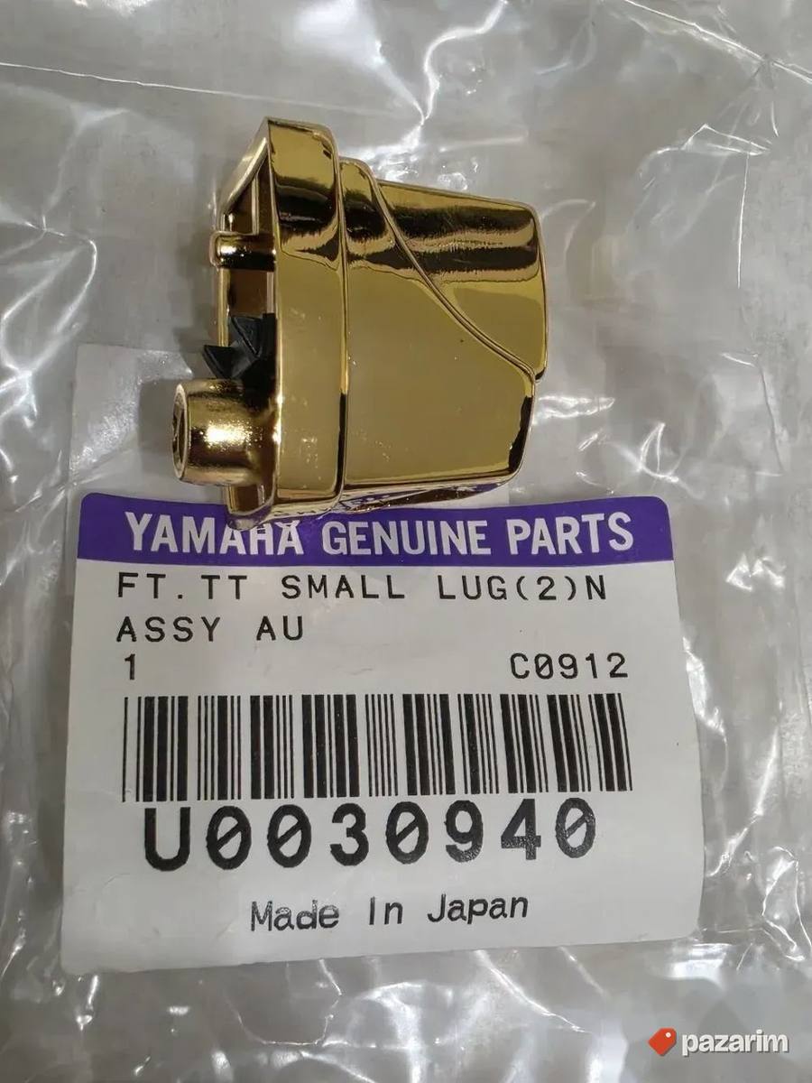 Yamaha Maple custom čivija za bubanj 4