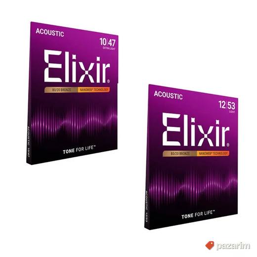 Elixir žice za akustičnu gitaru - više vrsta
