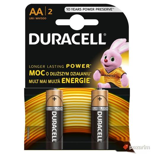 Duracell Basic AA baterije 2 komada