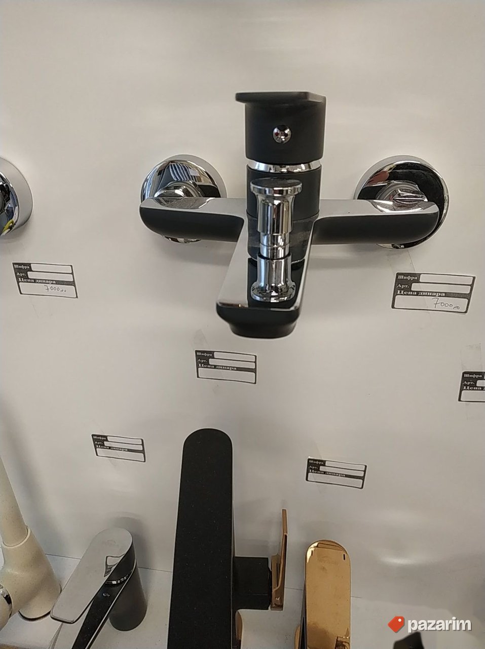Baterija za kadu hrom crna 2