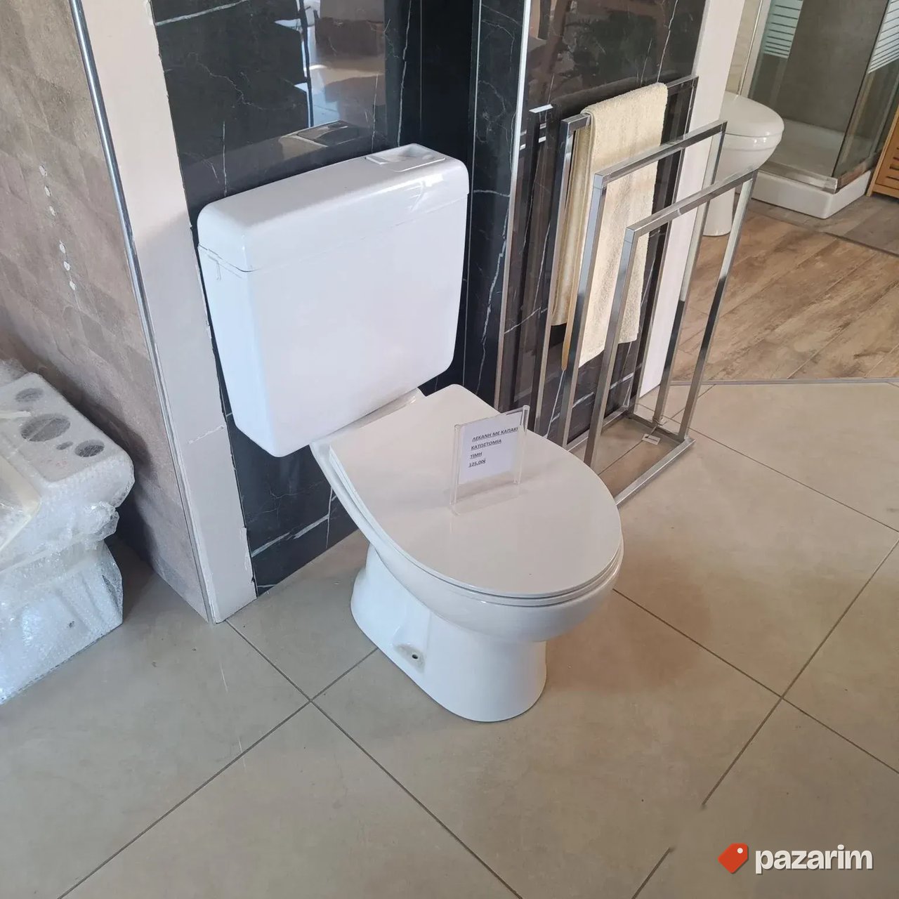 Wc solja sa wc daskom i vodokotlicem KOMPLET