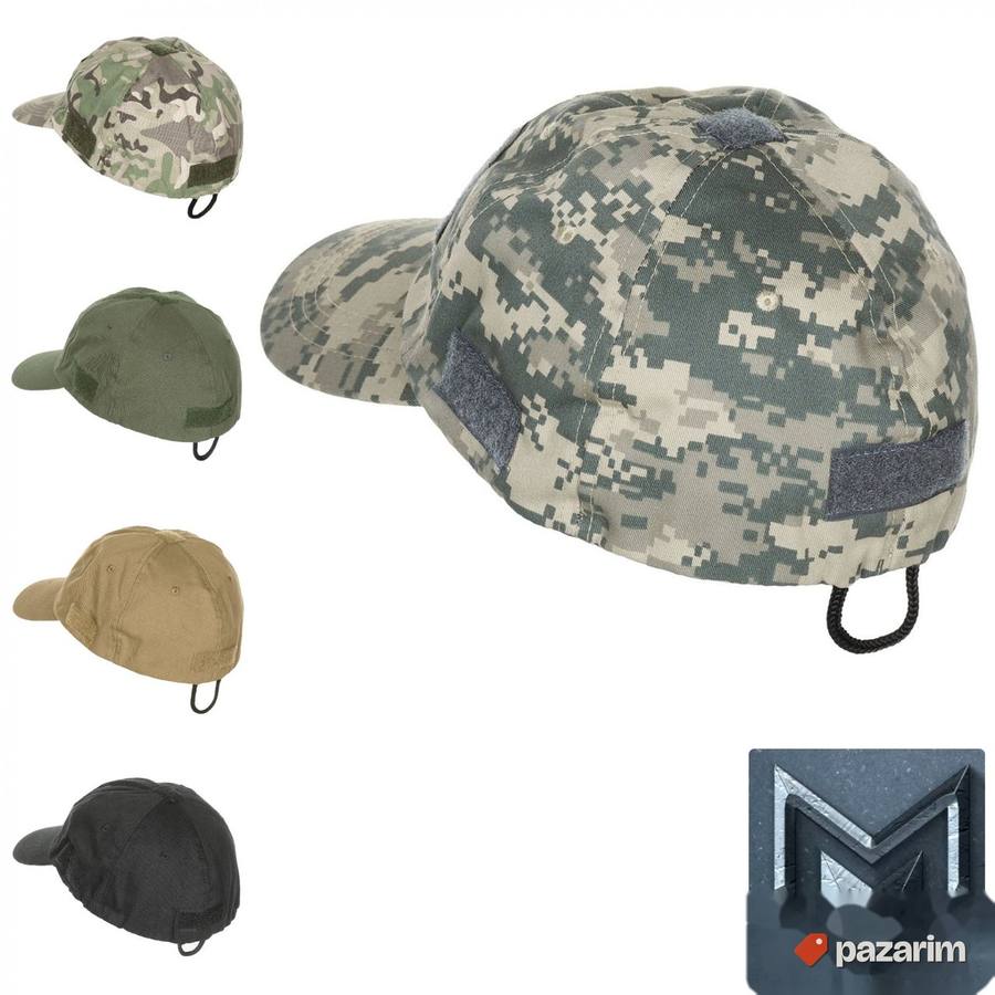 Baseball kačket MFH 2