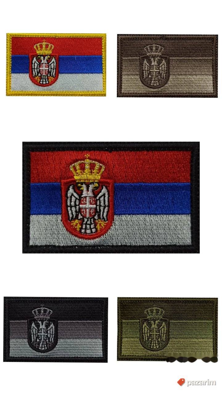 Amblemi zastave Srbije 1
