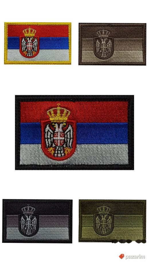 Amblemi zastave Srbije