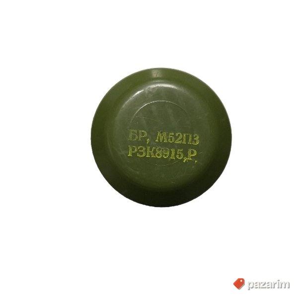 Kutija za ručnu bombu M52 2
