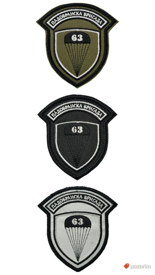 Amblem 63. Padobranska brigada