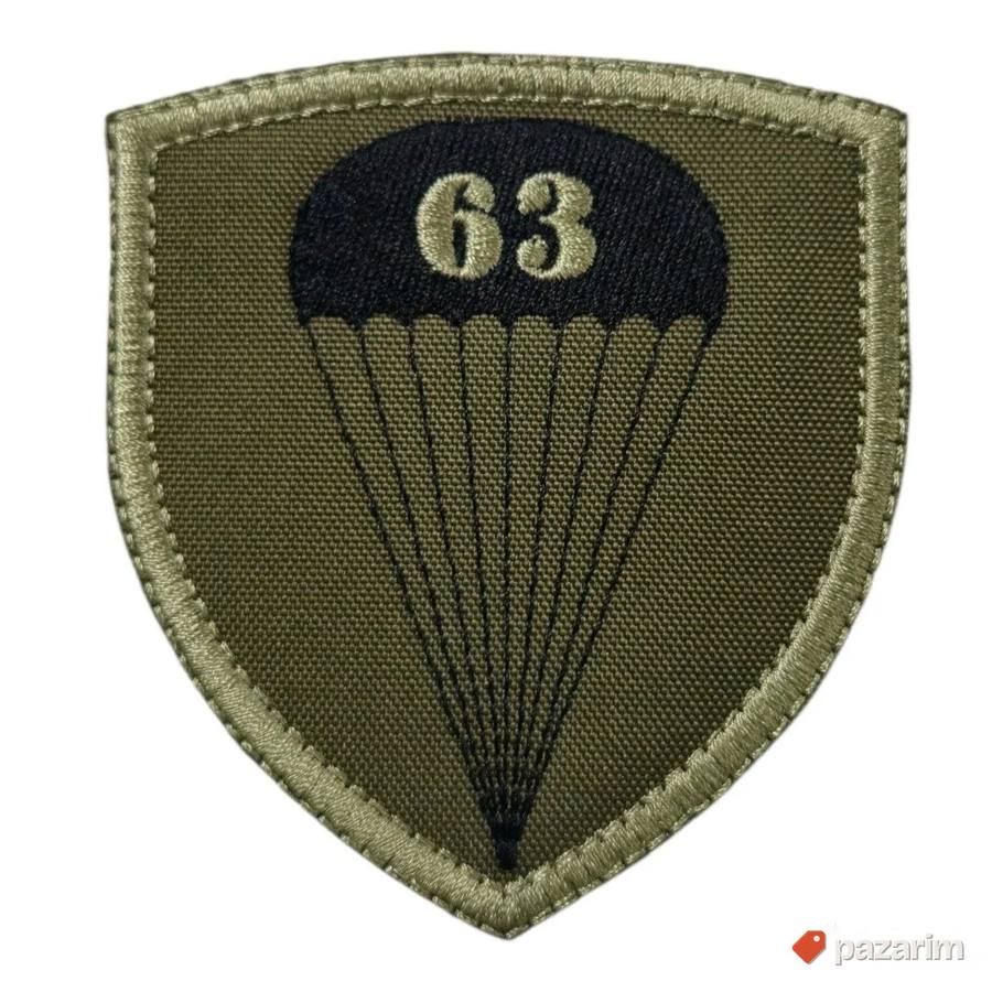 Amblem 63. Padobranska brigada 2