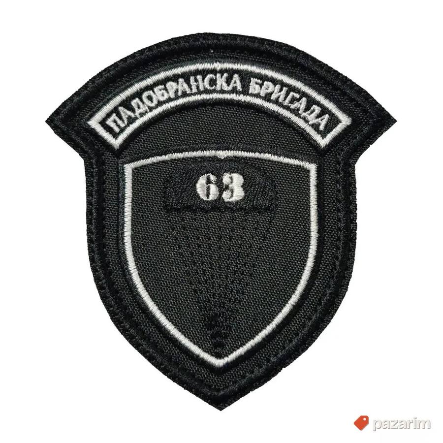 Amblem 63. Padobranska brigada 3