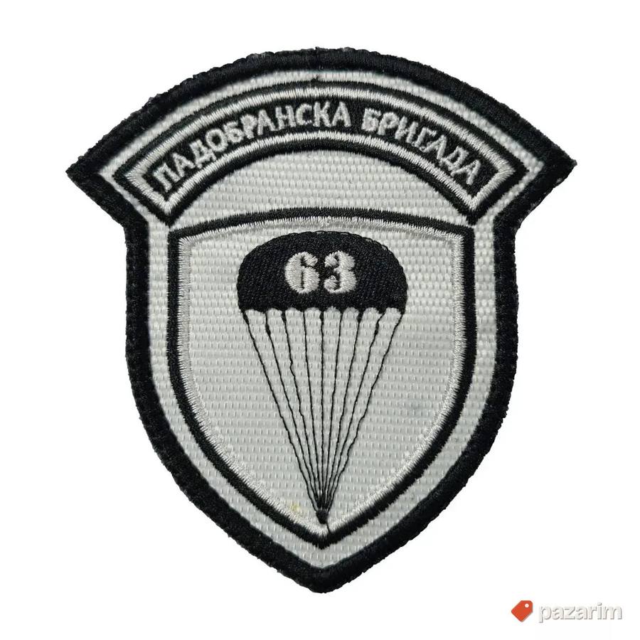 Amblem 63. Padobranska brigada 4