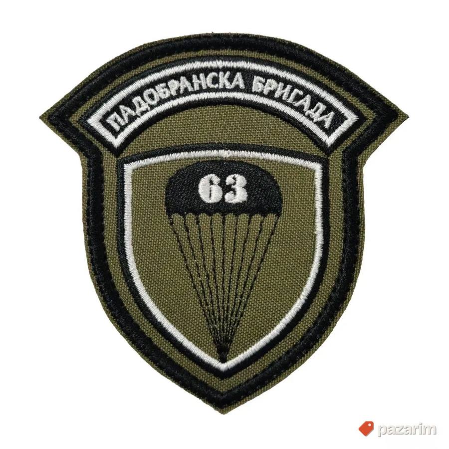 Amblem 63. Padobranska brigada 5