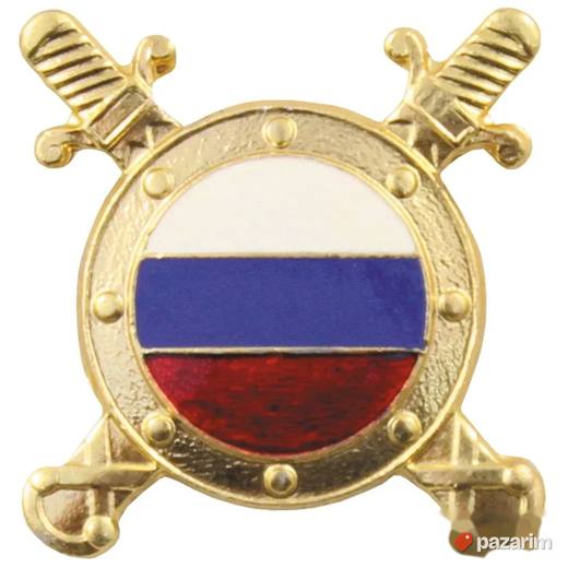 Ruska oznaka