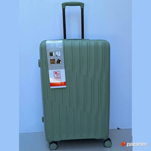Air Srb mali kofer kabinski Polipropilen kod pp8022 zeleni