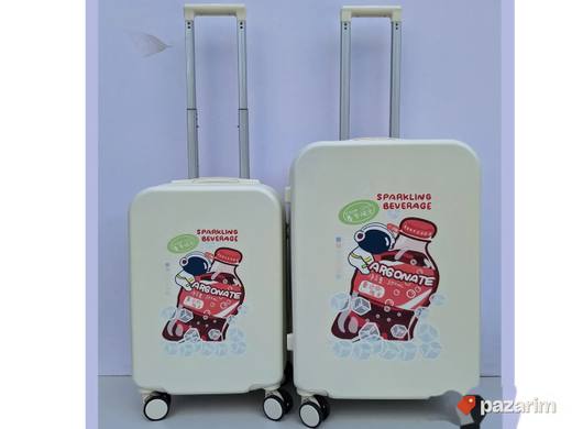 AKCIJA Set kofera 2/1 Polipropilen 007 beli
