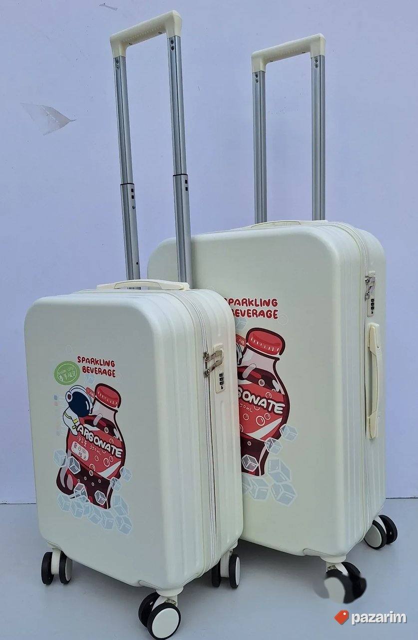 AKCIJA Set kofera 2/1 Polipropilen 007 beli 4