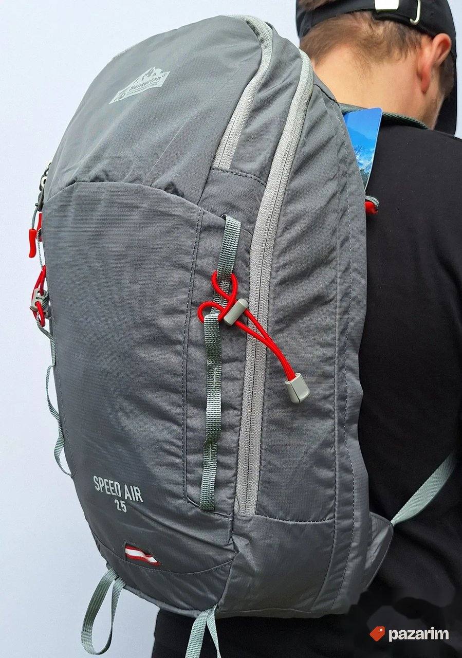 Ranac za planinarenje sivi 25L kod 8538 2