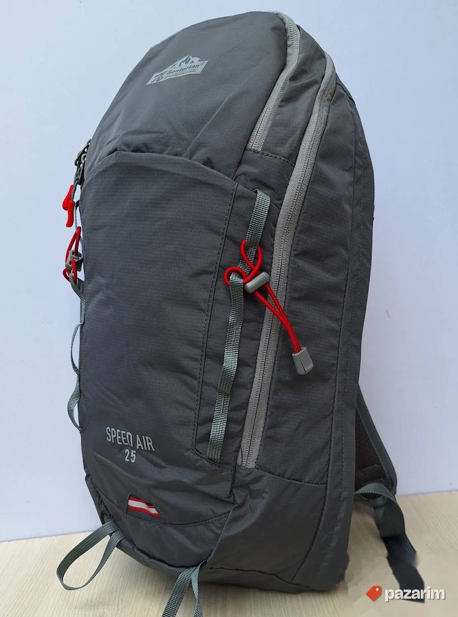 Ranac za planinarenje sivi 25L kod 8538 3