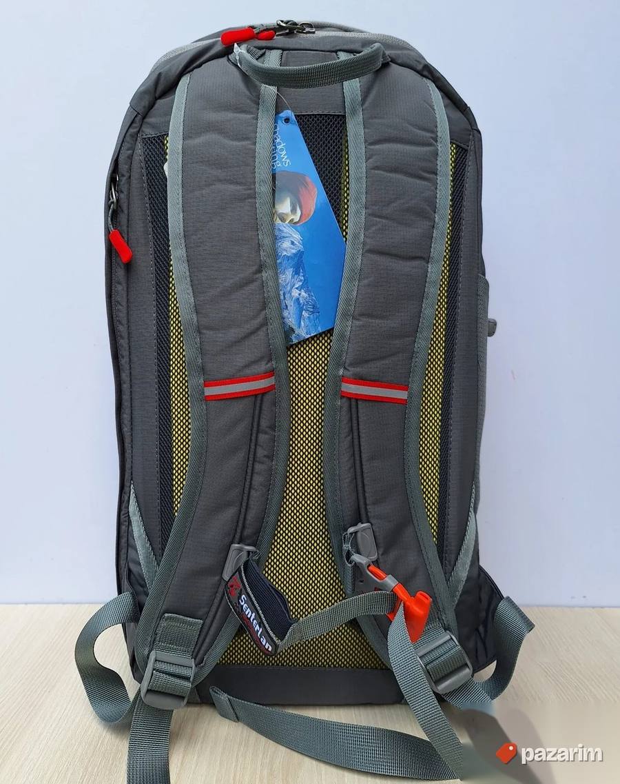 Ranac za planinarenje sivi 25L kod 8538 6