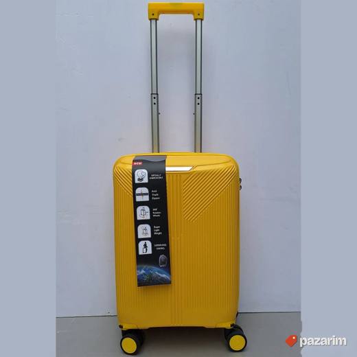 Mali kofer Polipropilen kod pp801 zuti