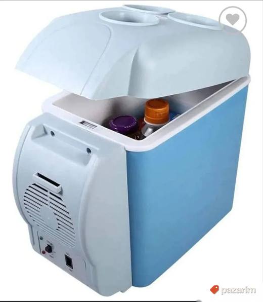 Auto frizider PERVOI CTC-7500