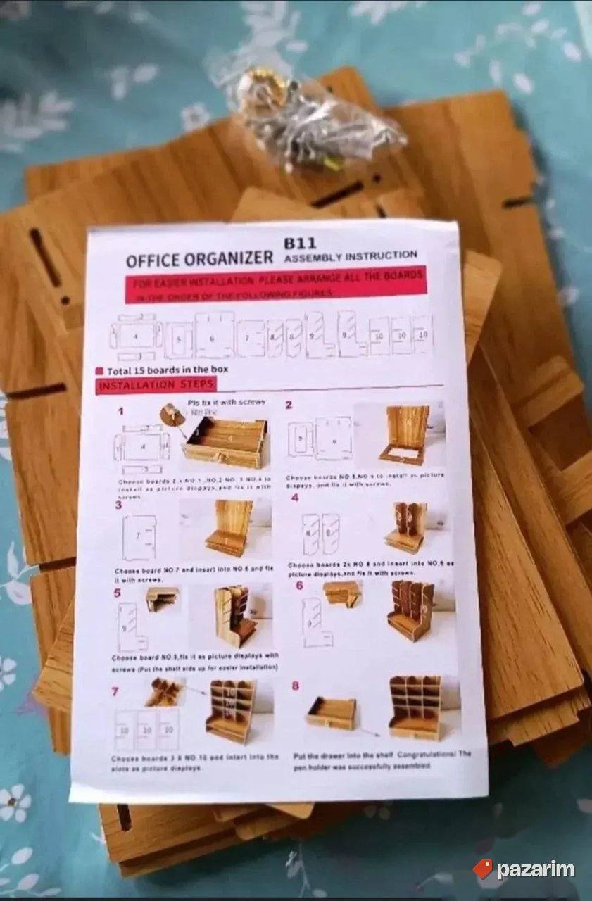 Drveni organizator 2