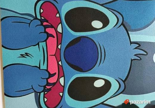 Stich upijajuca prostirka