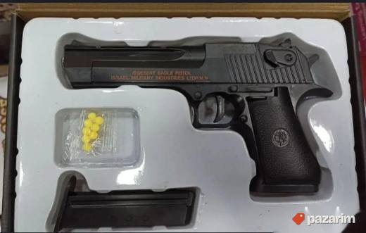 AirSoft Gun C.20