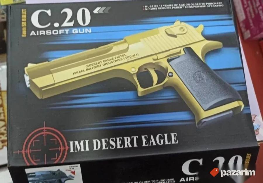 AirSoft Gun C.20 2