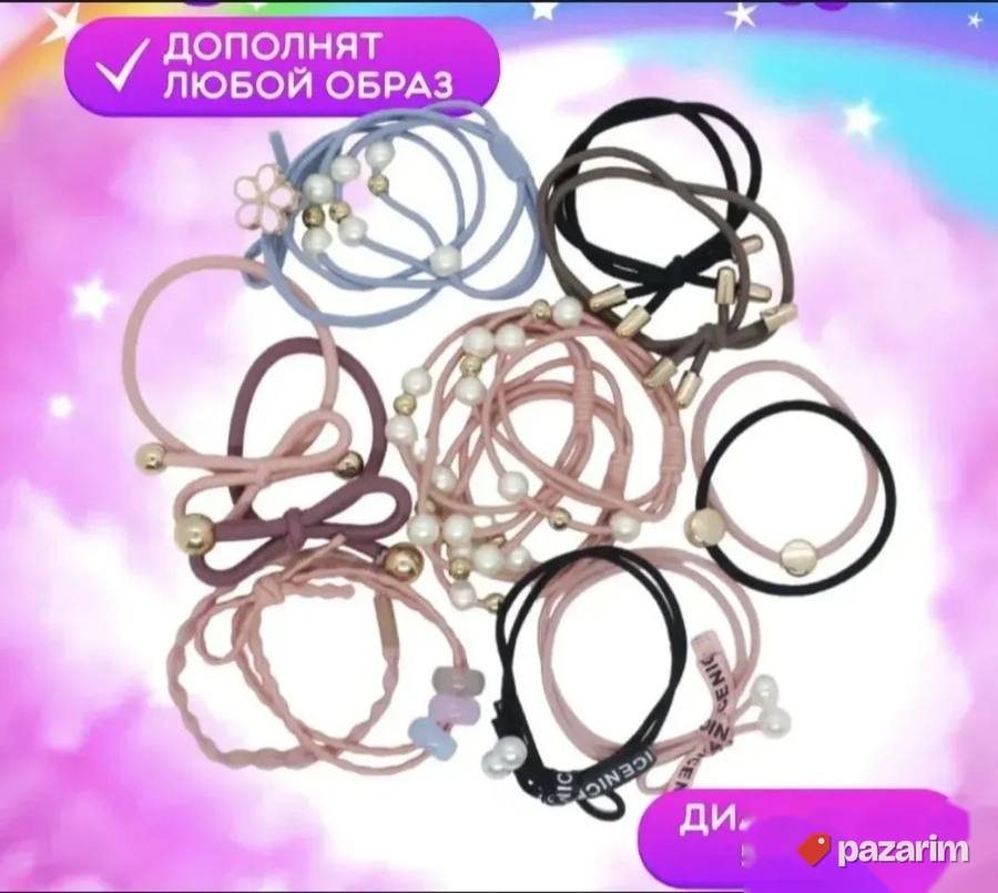 Set gumica za devojčice 2