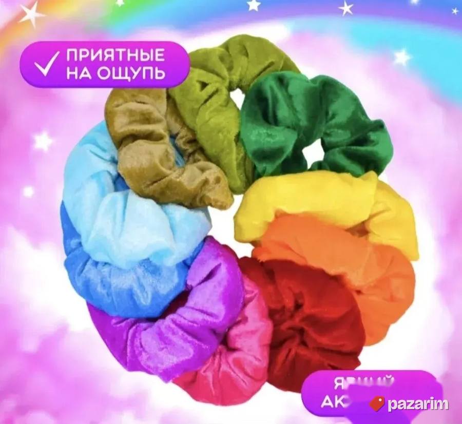 Set gumica za devojčice 5