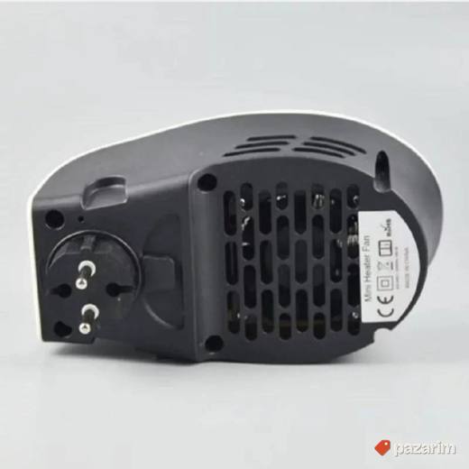 Zidna grejalica od 500W
