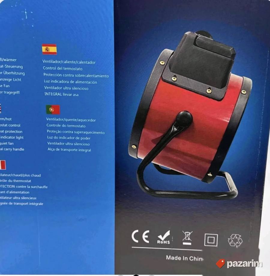 Elektricni grejac 6