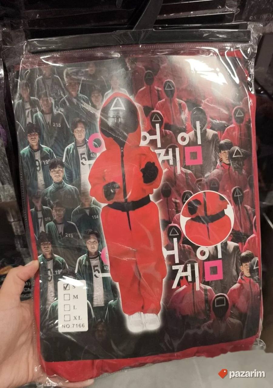 Kostim za maskenbal 2