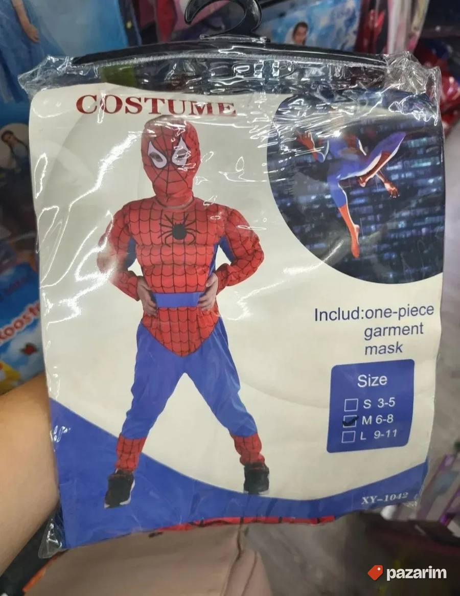 Kostim Spiderman 3