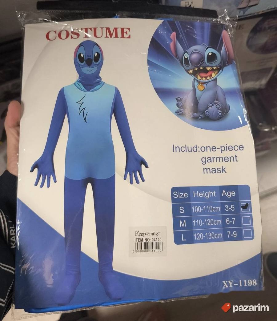 Kostim Stich 2
