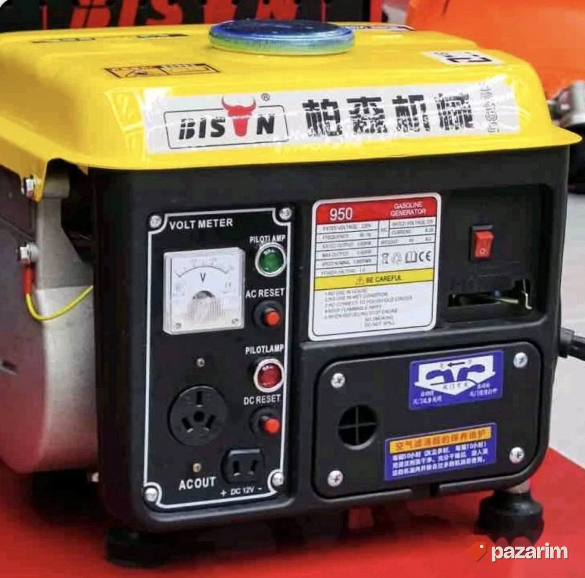 Benzinski agregat BS950 1