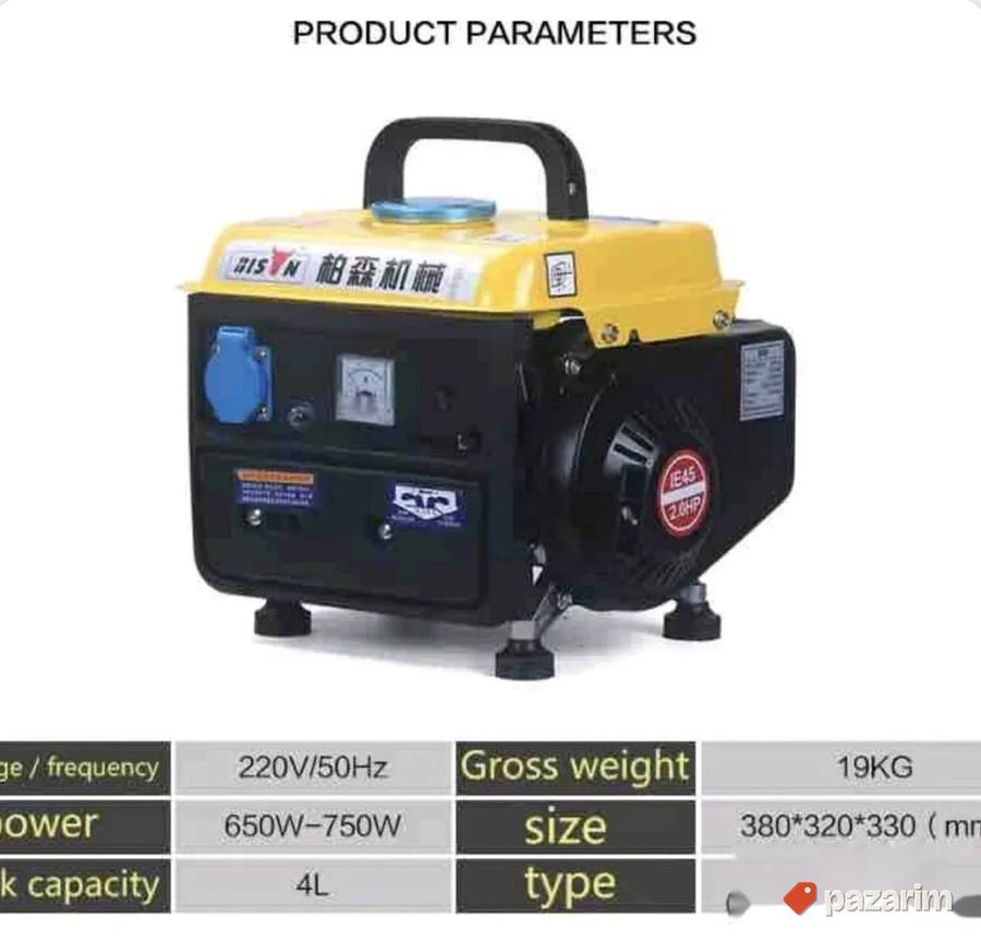 Benzinski agregat BS950 2