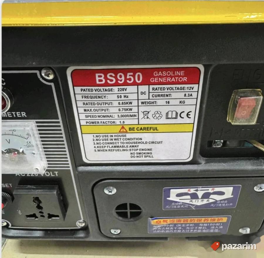 Benzinski agregat BS950 3