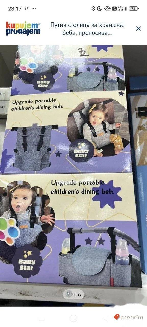 Prenosivi sigurnosni pojas za hranjenje bebe 2