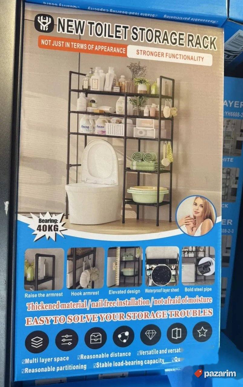 Polica za mašinu 2