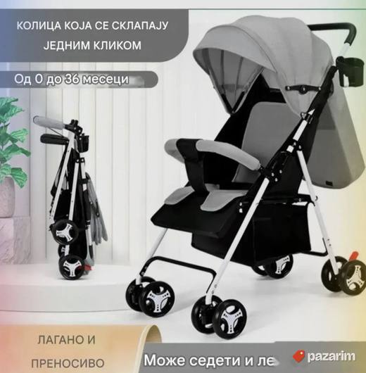 Sklopiva kolica