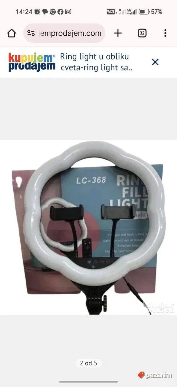 Ring light u obliku cveta 2