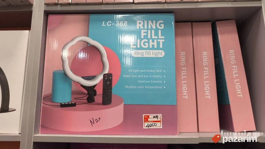 Ring light u obliku cveta 3
